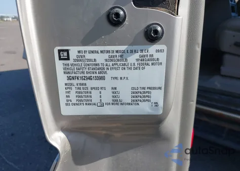 2004 Chevrolet Suburban 1500 Lt из США, поврежденный, VIN 3GNFK16Z94G133980